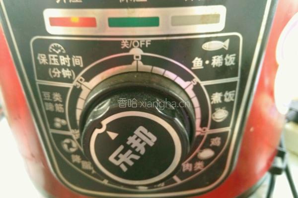 鱼罐头的做法图解13