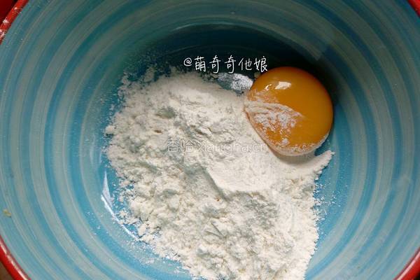 炸藕夹的做法图解8