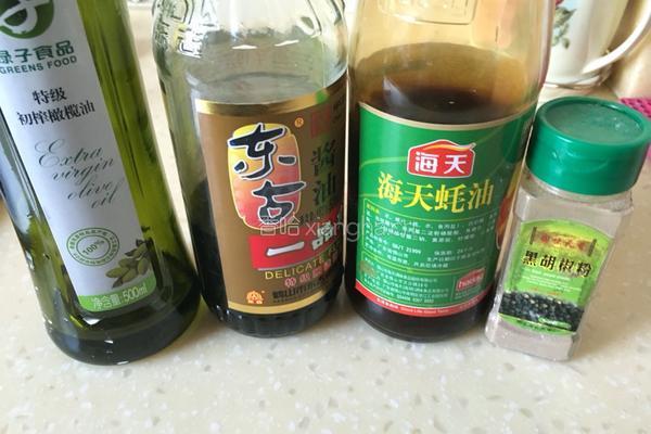 鲜榛蘑炒辣椒的做法图解6