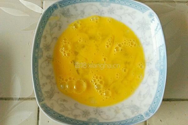 煎香蕉的做法图解2
