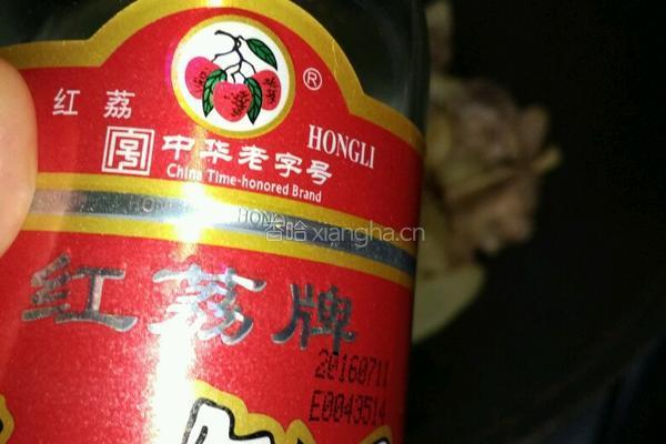 仔姜炒鸡的做法图解8