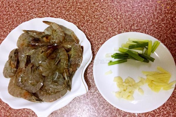 干煎海虾的做法图解2