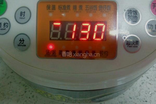 番茄牛肉的做法图解11