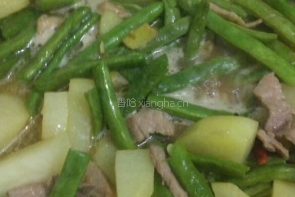 四季豆炖土豆的做法图解10