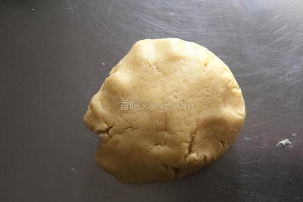 樱桃派的做法图解5