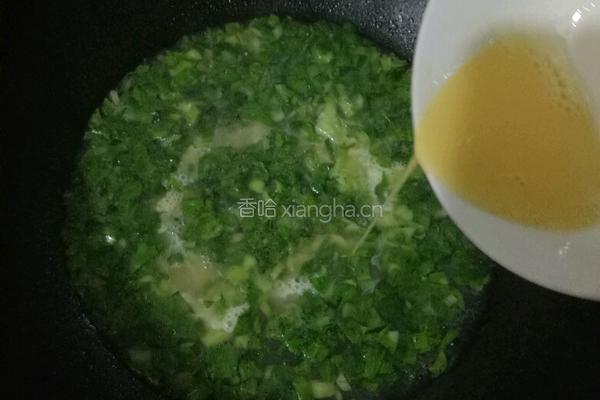 青菜羹的做法图解6