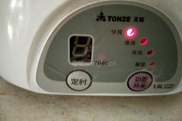人参田七鸡汤的做法图解6