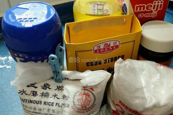 代糖冰皮月餅的做法图解5
