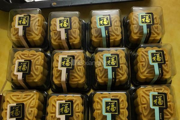 莲蓉蛋黄月饼的做法图解9