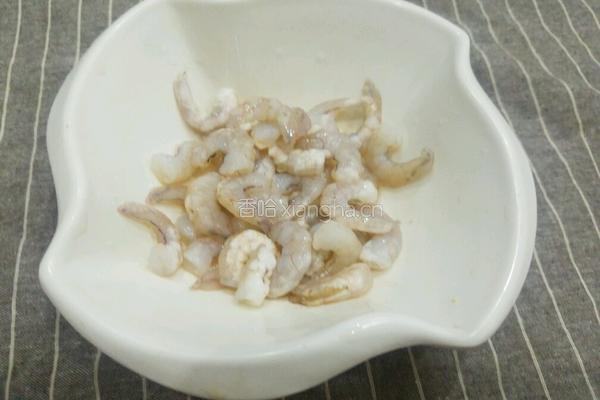 虾仁毛豆的做法图解2