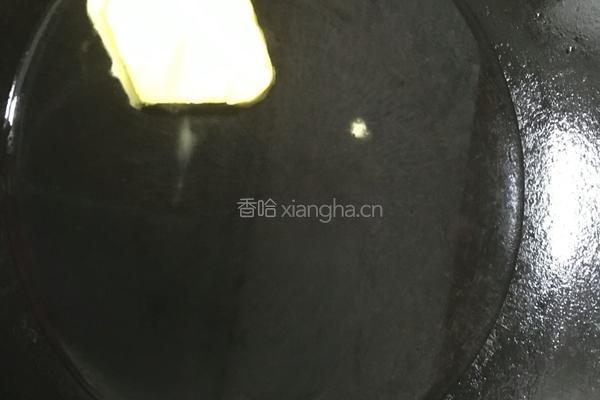 老北京烫面炸糕的做法图解2