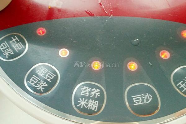 花生露的做法图解4