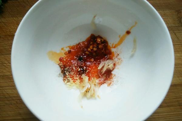 饺子面的做法图解5