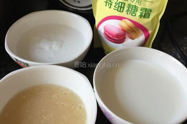 赵氏椰奶冻的做法图解2
