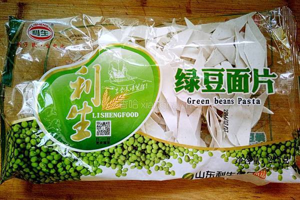 香菇山药瘦肉面片汤的做法图解14