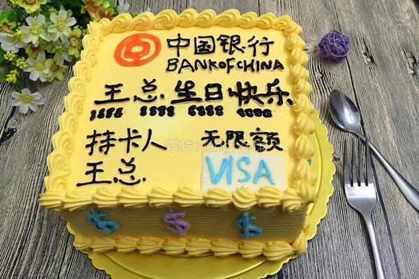 情景奶油蛋糕的做法图解9