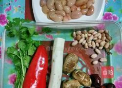 花开富贵(四宝蒸鸡子)的做法图解1