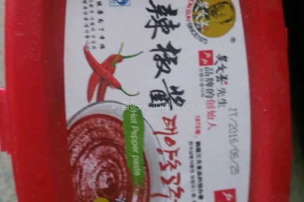 韩国泡菜萝卜的做法图解3