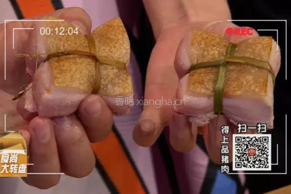 CCTV7《食尚大转盘》稻香红烧肉的做法图解2