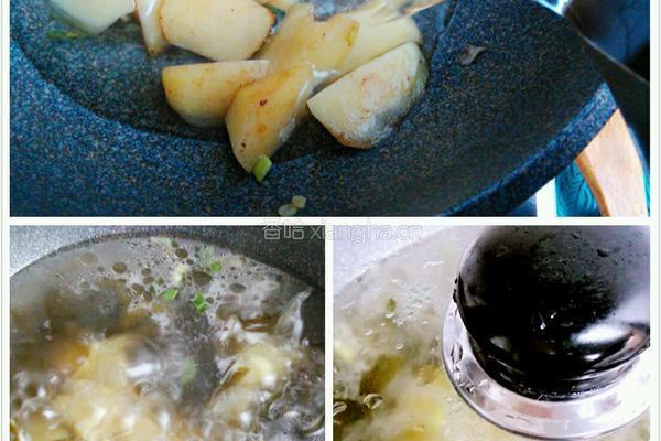 土豆海带汤的做法图解6