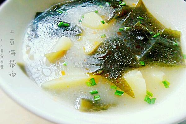 土豆海带汤的做法图解8
