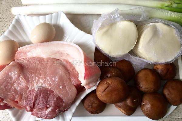 大葱香菇猪肉饺子的做法图解1