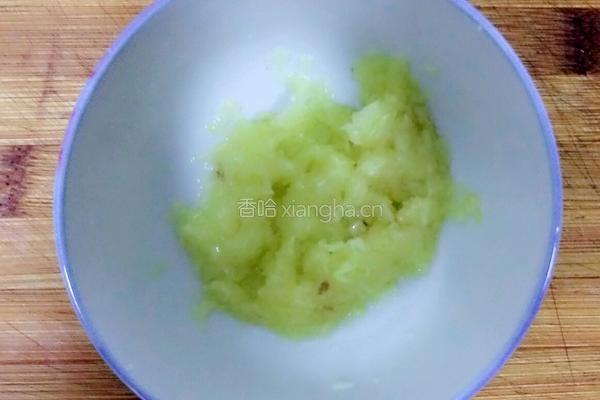 蒜泥茄子的做法图解2