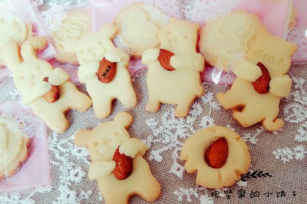 抱坚果的小饼干的做法图解16