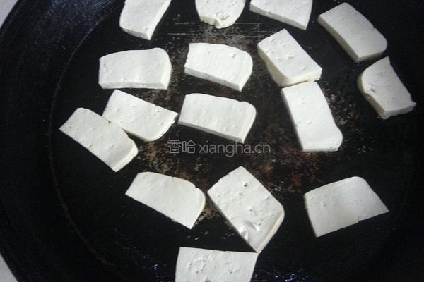 干锅豆腐的做法图解2