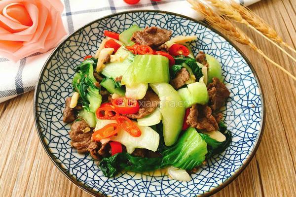 青菜牛肉的做法图解7