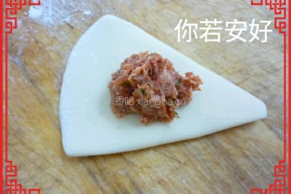 饺子的做法图解3