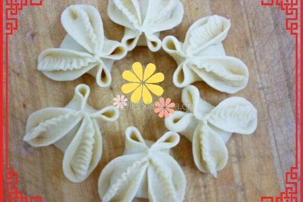 饺子的做法图解8
