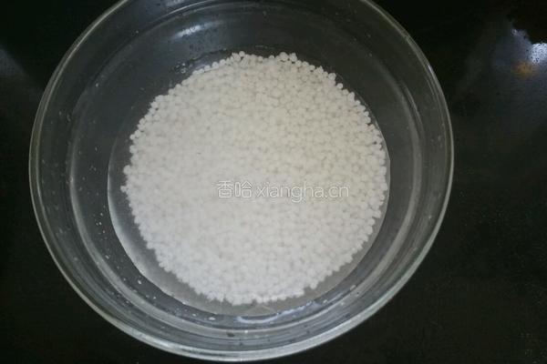 西米紫薯卷的做法图解2