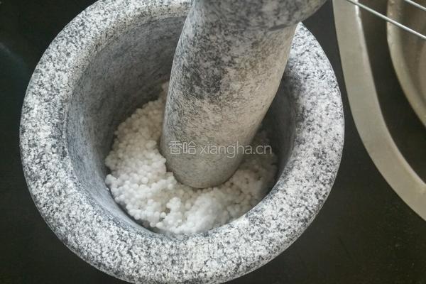 西米紫薯卷的做法图解4