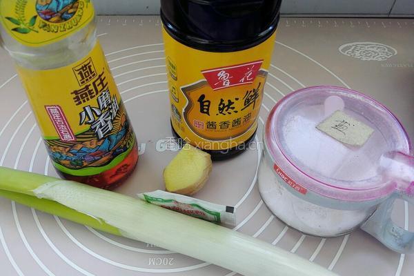 牛肉千层饼的做法图解2