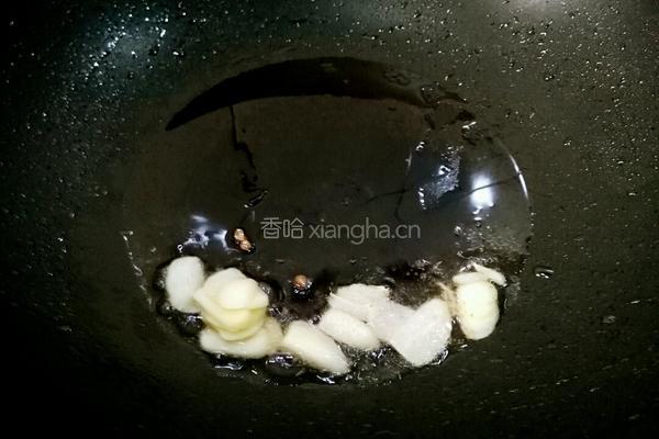 羊肉炖豆腐的做法图解7