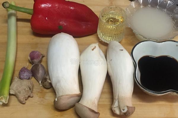 三杯杏鲍菇的做法图解1