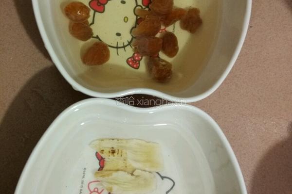 桂圆当归炖肉的做法图解3