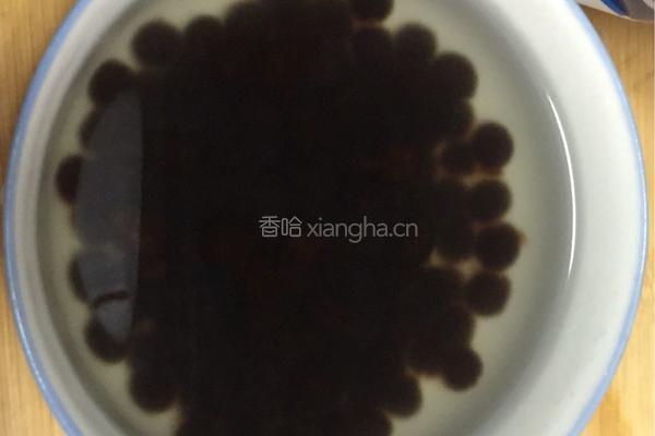 原味珍珠奶茶的做法图解3