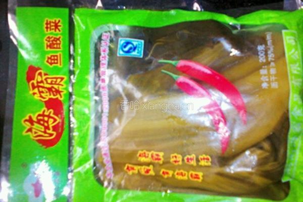 酸菜鱼片汤的做法图解2