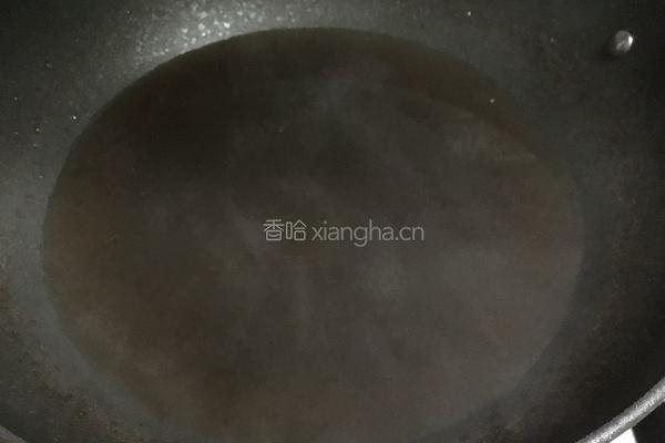 珍珠奶茶的做法图解3