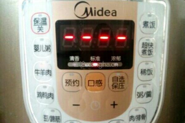 高压锅红烧鸡手的做法图解10