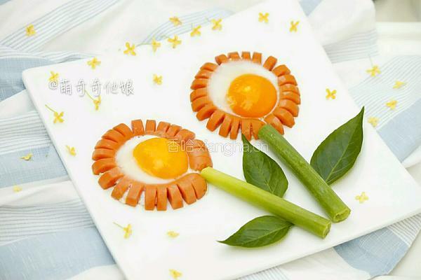 太阳花火腿煎蛋的做法图解9