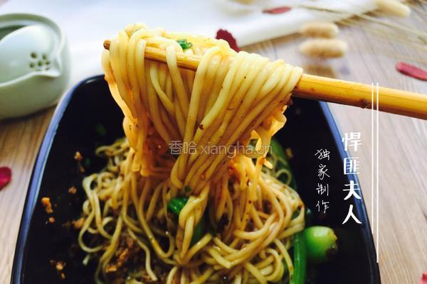 重庆担担面的做法图解13