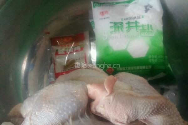 盐焗鸡的做法图解1
