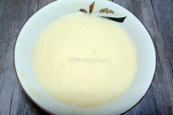 香芋南瓜煲的做法图解3