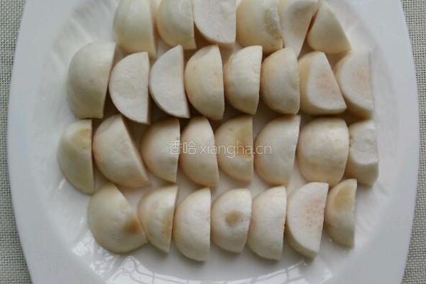 剁椒蒸芋头的做法图解2