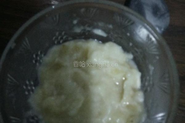 香蕉奶希的做法图解1