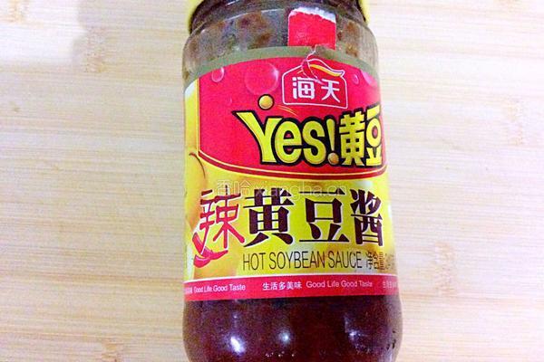 炒辣酱的做法图解1