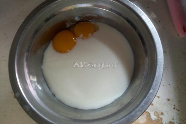 无油无水酸奶蛋糕的做法图解2